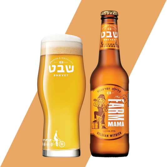 FARM MAMA בודד