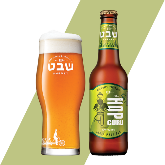 HOP GURU בודד