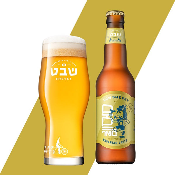 סוסון בווארי בודד